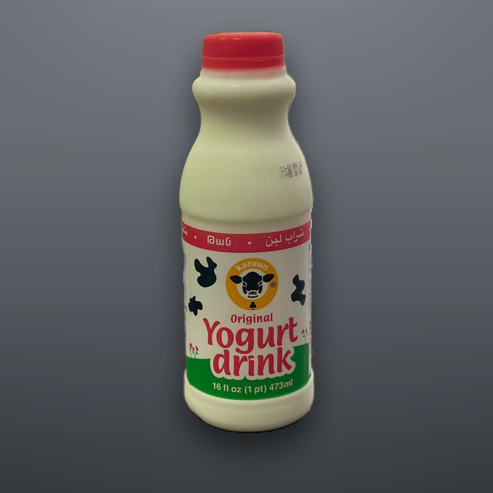 Ayran