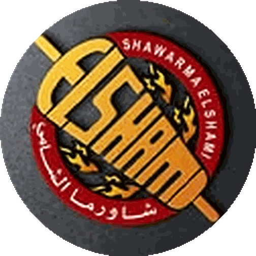 Shawarma Elshami